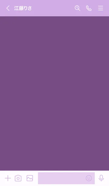 [LINE着せ替え] Love Mauve Purple  Theme Vr.7 (JP)の画像3