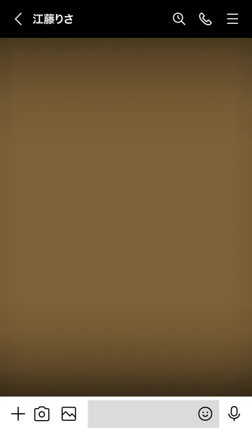 [LINE着せ替え] Peanut Brown  Theme Vr.3 (JP)の画像3