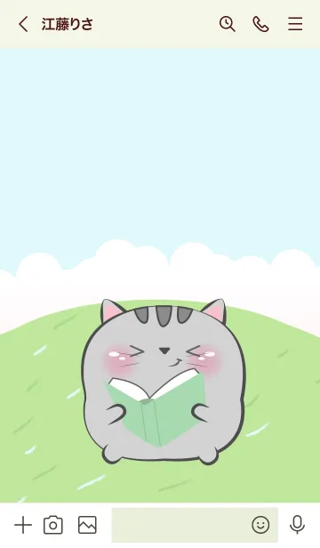 [LINE着せ替え] Cute Chubby Grey Cat  Theme (JP)の画像3