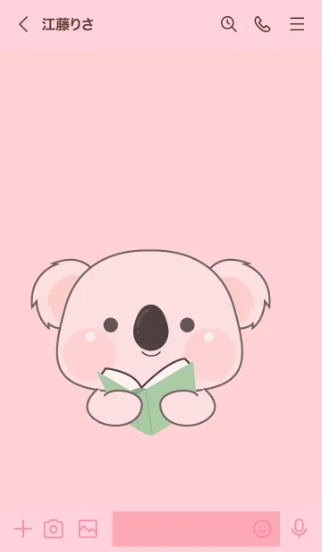 [LINE着せ替え] Simple Cutie Pink Koala Theme (JP)の画像3