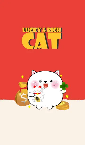 [LINE着せ替え] Love Lucky & Rich White Cat (JP)の画像1