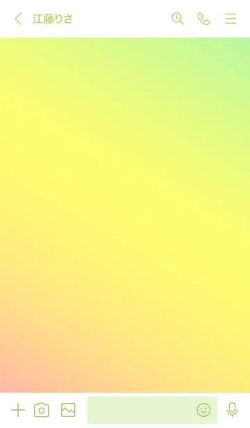 [LINE着せ替え] Gradation Color *Pink&Yellow&Green*の画像3