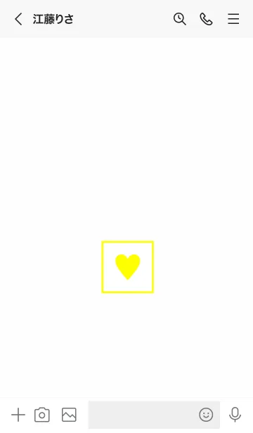 [LINE着せ替え] ボックス ハート 33の画像3