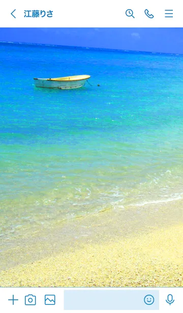 [LINE着せ替え] ザ ビーチ 01の画像3