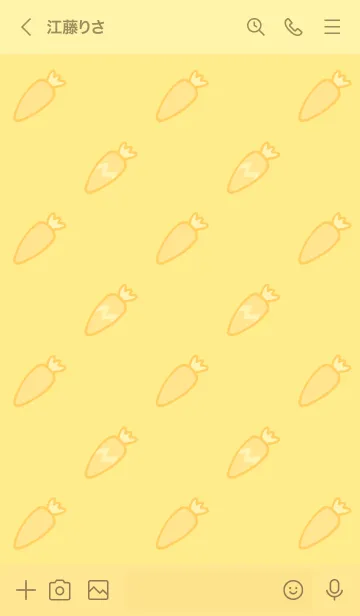 [LINE着せ替え] PUI PUI モルカー（ポテト）の画像3