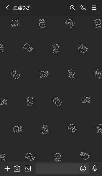[LINE着せ替え] ブラック : くまの画像3