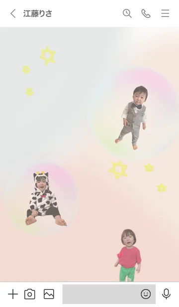 [LINE着せ替え] Toa2021の画像3