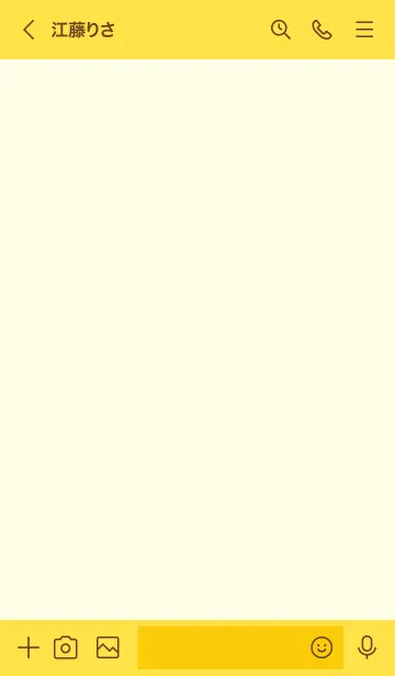 [LINE着せ替え] A54.26_イエロー2-6の画像3