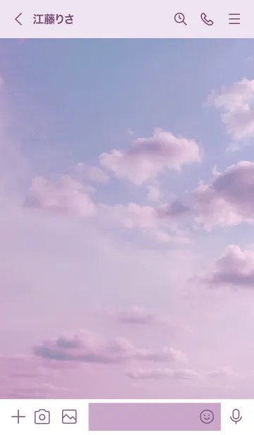 [LINE着せ替え] ～Sky♥パープル3～の画像3
