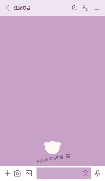 [LINE着せ替え] Small Bear *PASTEL PURPLE*の画像3