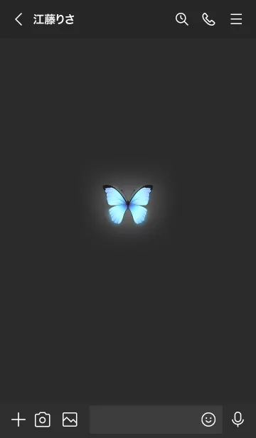 [LINE着せ替え] ～大人女子の蝶々♥ブラック～の画像3