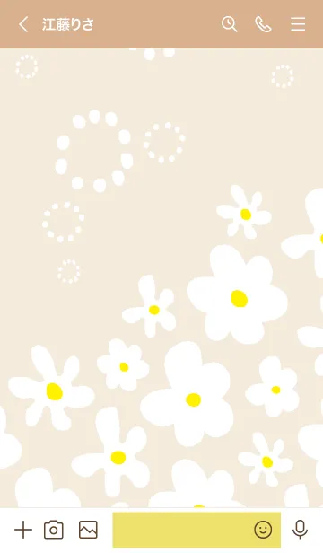 [LINE着せ替え] 白い花が可愛い ベージュ2の画像3