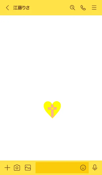 [LINE着せ替え] クロス ミニ ハート 47の画像3