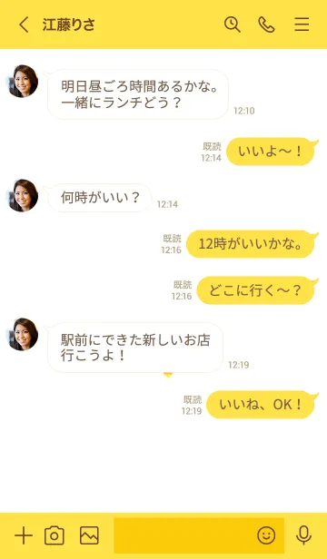 [LINE着せ替え] クロス ミニ ハート 47の画像4