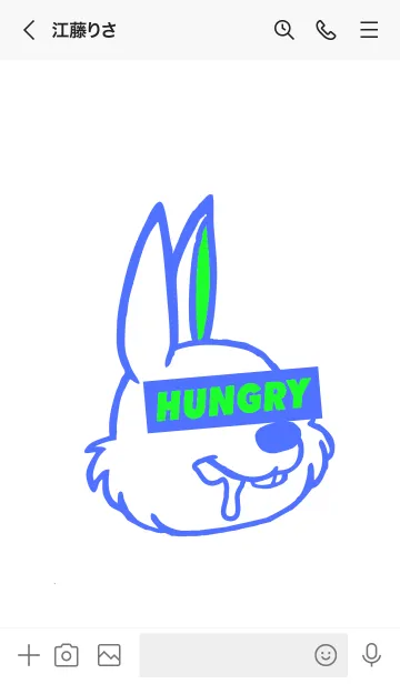 [LINE着せ替え] ハングリー ラビット _11の画像3
