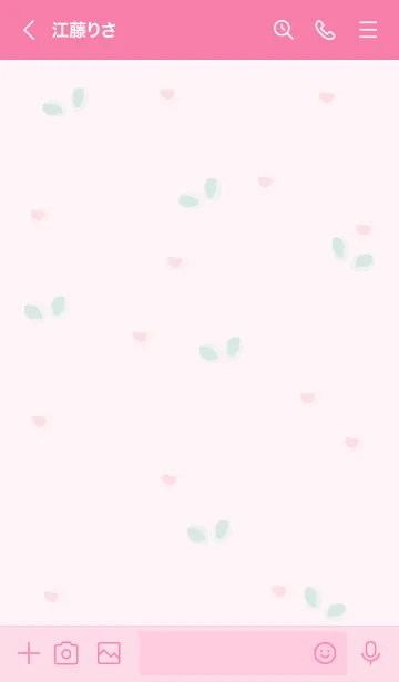 [LINE着せ替え] Little blue flower sticker :)の画像3