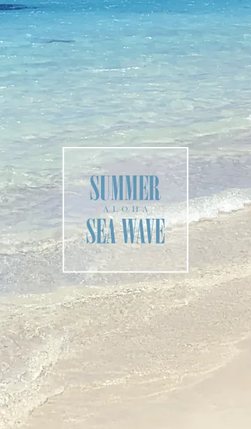 [LINE着せ替え] SUMMER BLUE SEA WAVE 20 -HAWAII-の画像1