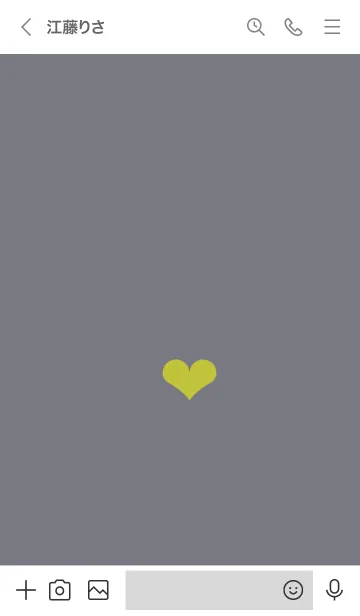 [LINE着せ替え] ザ シンプル ミニ ハート 24の画像3