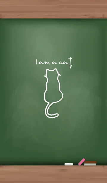 [LINE着せ替え] Black Board I am a cat 21の画像1