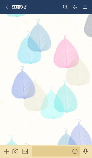 [LINE着せ替え] 葉っぱ 重ね 青 ピンク8の画像3