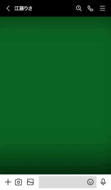 [LINE着せ替え] Forest Green Neon Theme Ver.8 (JP)の画像3