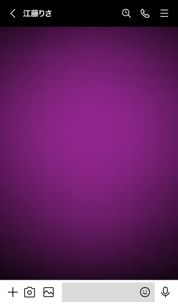 [LINE着せ替え] Purple Theme Vr.3 (JP)の画像3