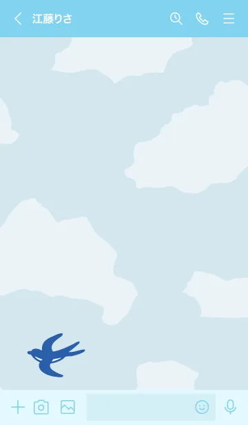 [LINE着せ替え] 燕 空を飛ぶ25の画像3