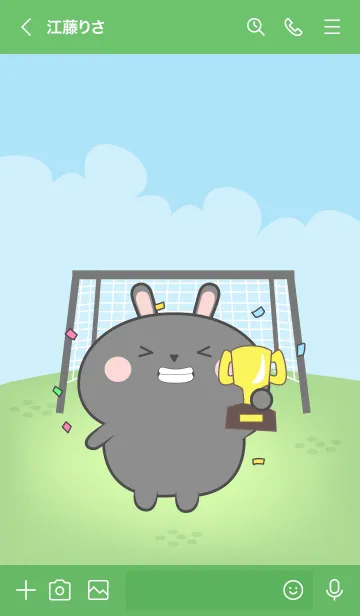 [LINE着せ替え] Black Rabbit Love Football Theme (JP)の画像3