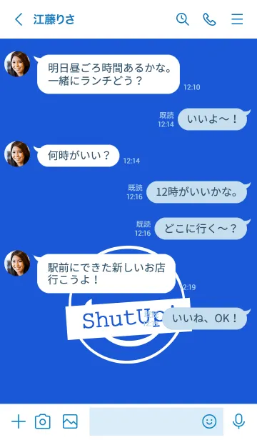 [LINE着せ替え] ミニ ハート シンプル 64の画像4