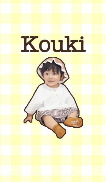 [LINE着せ替え] KOUKI 2021の画像1