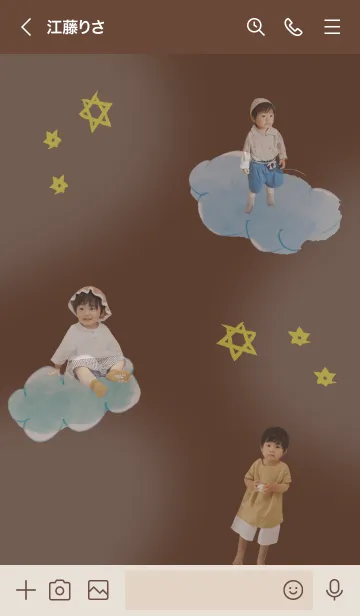 [LINE着せ替え] KOUKI 2021の画像3