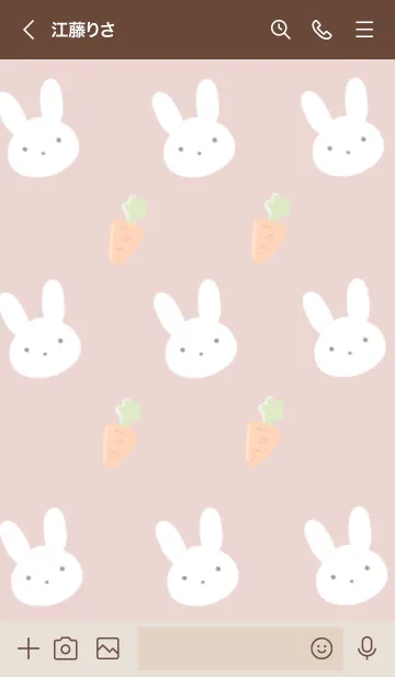 [LINE着せ替え] うさぎとにんじん ピンクベージュの画像3