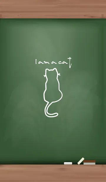 [LINE着せ替え] Black Board I am a cat 22の画像1