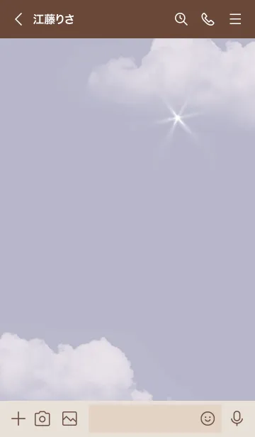 [LINE着せ替え] ～Step♥パープルグレー～の画像3