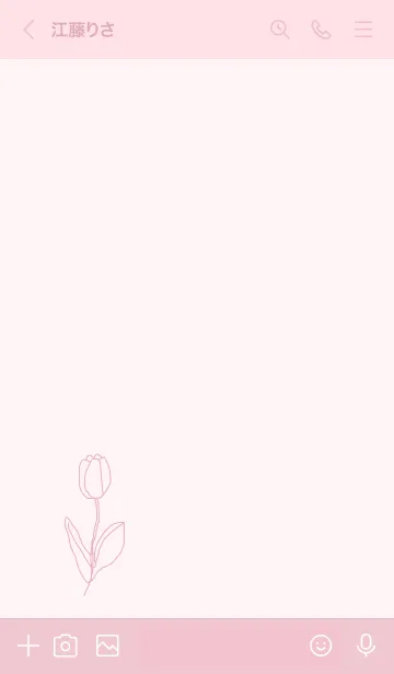 [LINE着せ替え] art tulip (lightpink)の画像3