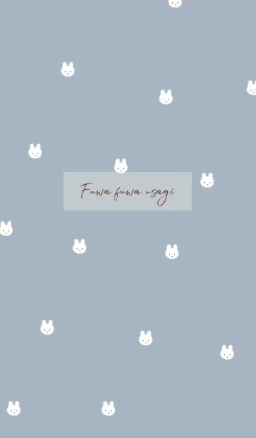 [LINE着せ替え] ふわふわうさぎ /くすみブルーの画像1