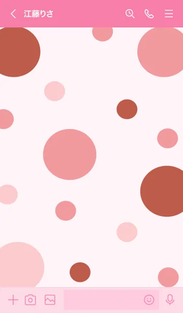 [LINE着せ替え] Little apples cookies 2の画像3