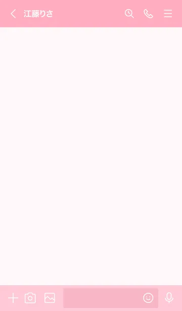 [LINE着せ替え] 155.24_ピンク4-3の画像3