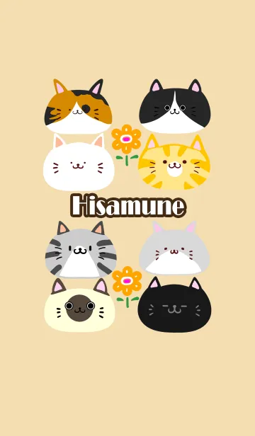 [LINE着せ替え] ひさむね用北欧風かわいいネコの着せかえの画像1