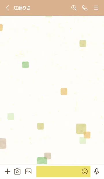 [LINE着せ替え] 水彩 秋色 四角17の画像3