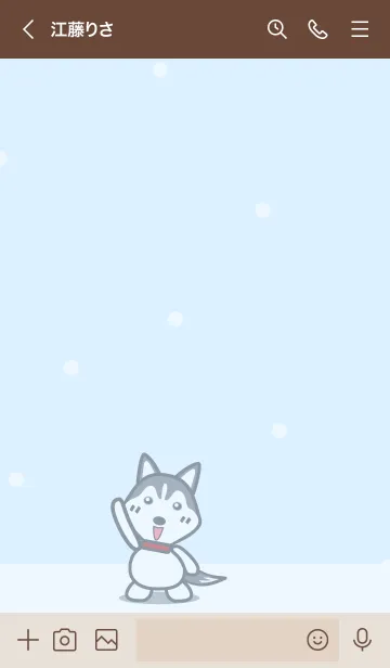 [LINE着せ替え] かわいいシベリアンハスキー着せかえの画像3