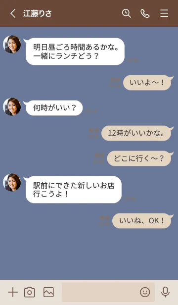 [LINE着せ替え] オーソドックス・ネイビーの画像4