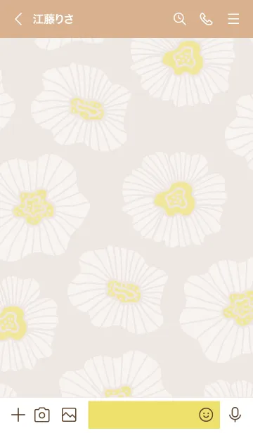 [LINE着せ替え] 白い花舞う ベージュ3の画像3