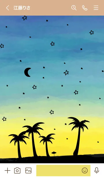 [LINE着せ替え] アロハ！星と月 水彩 スマイル7の画像3