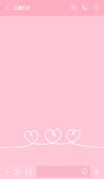 [LINE着せ替え] ハート三連ピンク10の画像3