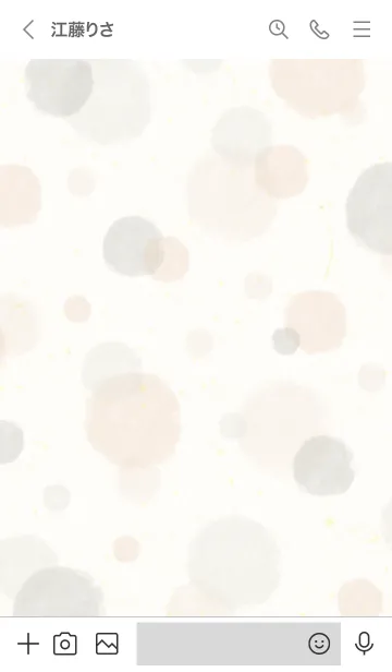 [LINE着せ替え] 水彩 ドット ベージュ7の画像3