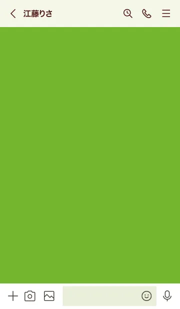 [LINE着せ替え] Love Pear Green Theme Vr.7 (JP)の画像3