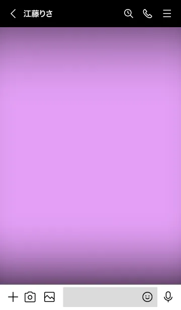 [LINE着せ替え] Lavender Purple Theme Vr.3 (JP)の画像3