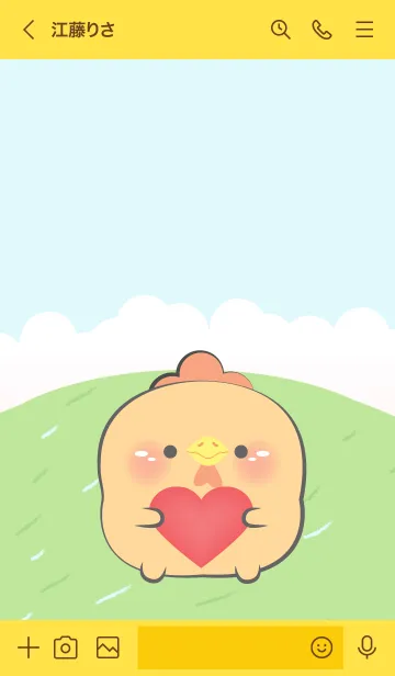 [LINE着せ替え] Cute Chubby Chicken  Theme (JP)の画像3