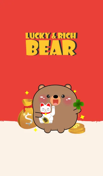 [LINE着せ替え] Love Lucky & Rich Bear Theme (JP)の画像1